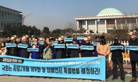 기후변화 대응 캠페인