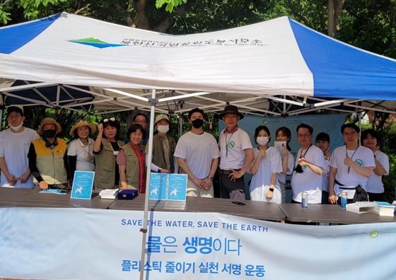 산림 생태계 보호 활동